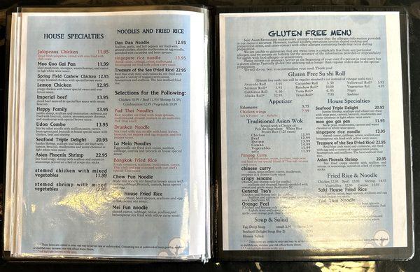 Menu (3 of 3)