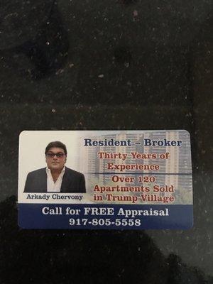 Great service! Definitely recorded for all your real estate needs