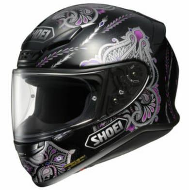 My new Shoei helmet from Competition!  them :)