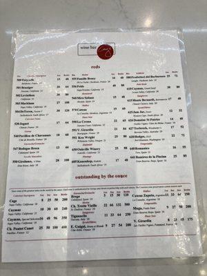 Wine menu, side 1 (August 2024)