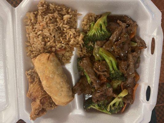 Beef Beef with Broccoli Dinner Combo