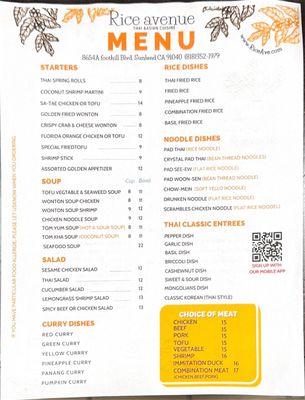 Our Menu