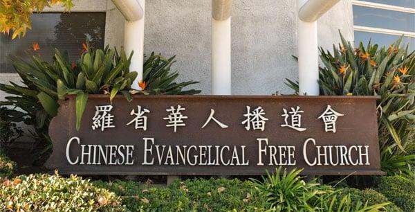 Chinese Evangelical Free Church