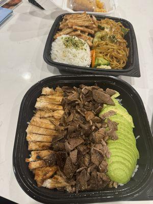 Beef Yakisoba with avocado