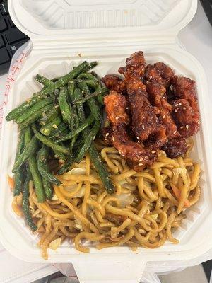 Green Beans, Peking Spare Ribs, Chow Mein  2 Item Lunch Special