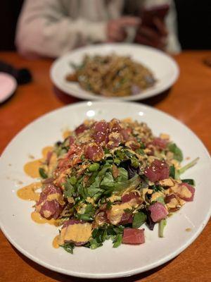 Ahi Tuna Poké Bowl*