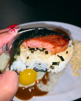 Spam Musubi