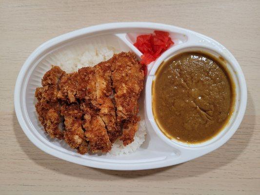 pork katsu curry