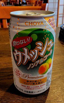 Peach Soda