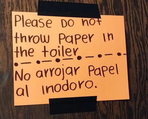 no tp in the toilet