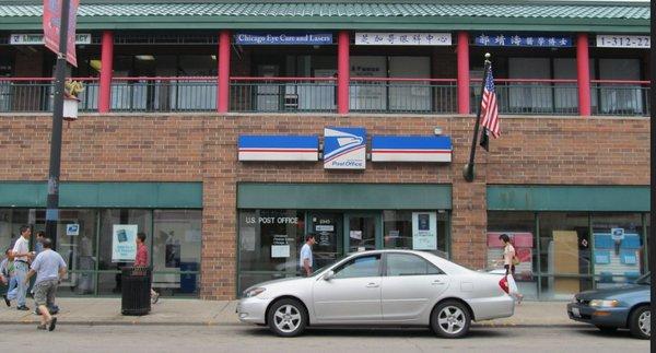 Chinatown Chicago Post Office--Nice, Friendly and Efficient Services