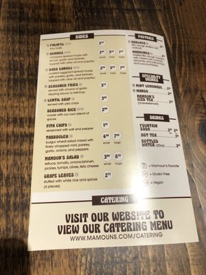 Back of menu