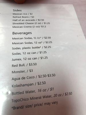 Drink menu