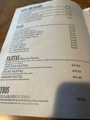 Interior of menu.