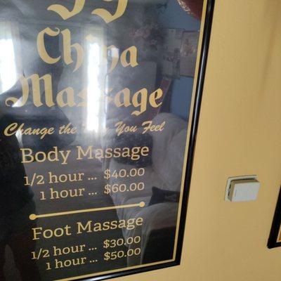 99 China Massage