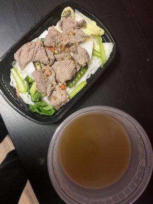 Pho