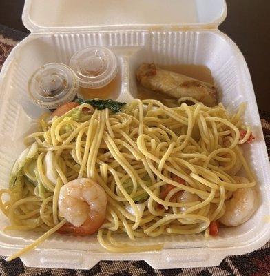 Shrimp Lo Mein