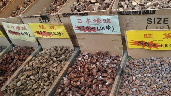 The best dried oysters in town.