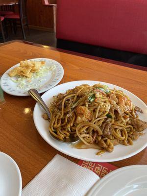 House chow mein