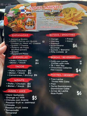 Menu 1