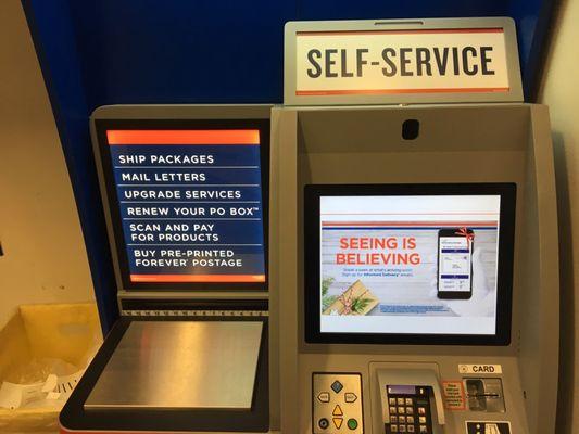 The new touchscreen self service kiosk - much improved!