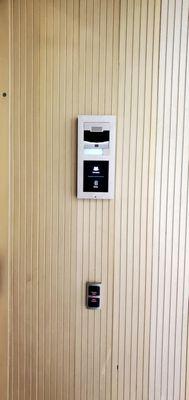 2N Video intercom with access control