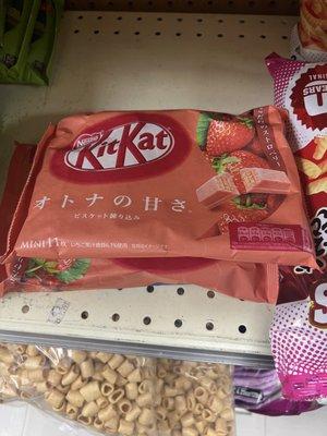 Strawberry Cheesecake Kit-Kats