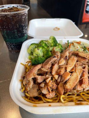 Teriyaki chicken with yakisoba, stir fried veggies & broccoli