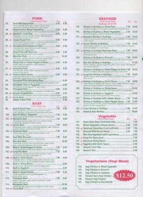 Newly updated menu! Disregard other ones.