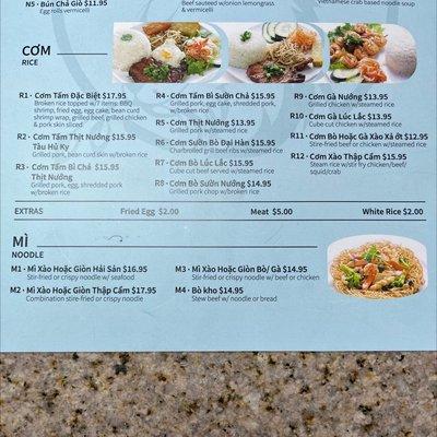 Rice menu