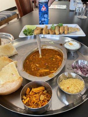 Misal Paav