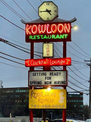 Kowloon's Neon Vintage Sign.  A 70+ Year Old Unique, Kitschy, Tiki Palace & Gargantuan 1200 Seat Restaurant on Rt. 1 in Saugus MA.