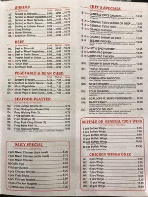 Menu (3/4)