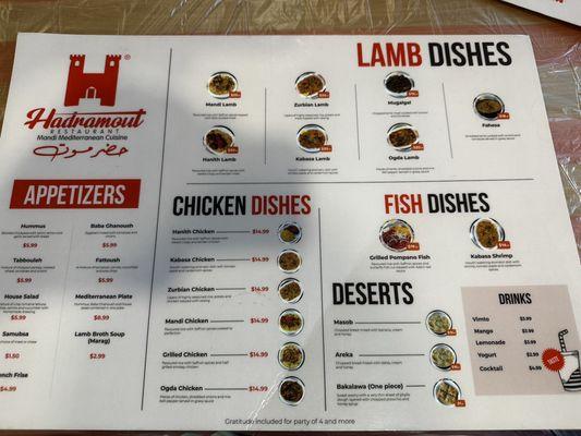 The menu