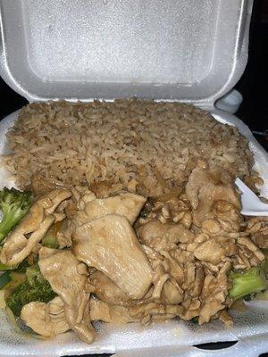 Hibachi   Chicken