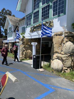 Entry to Expo decorated with Greek colors