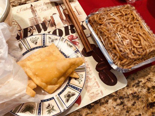 Crab Rangoon (cheese wonton) and plain lo mein (small)