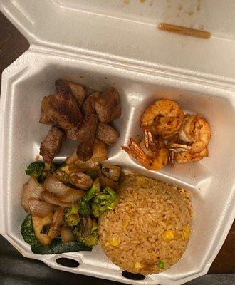 Steak & Shrimp Hibachi