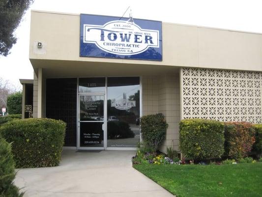 Tower Chiropractic Wellness Center