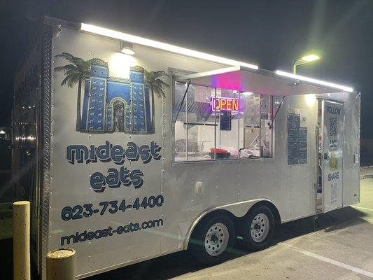 Stop by and see us.... Yalla, let's eat!