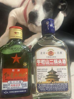 Baijiu