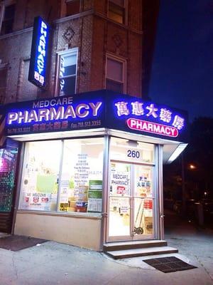 Medcare Pharmacy