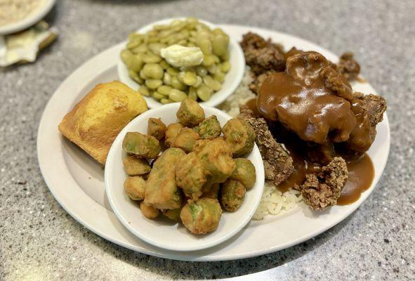 Baby Lima Beans, Fried Chicken Livers with Rice and Gravy, Fried Okra, Cornbread