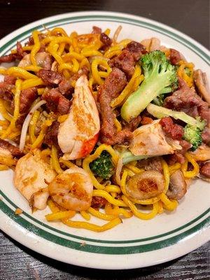 Mongolian grill