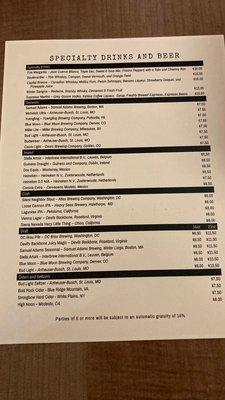 Specialty drinks (March 2023)