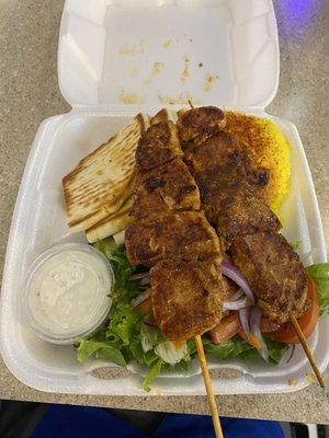 Greek Kabob