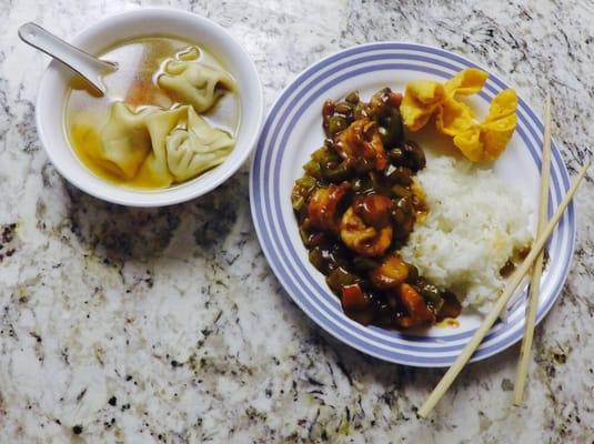 Wanton soup, Crap Rangoon, and Kung Pao Shrimp.