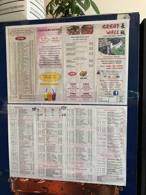 The Menu