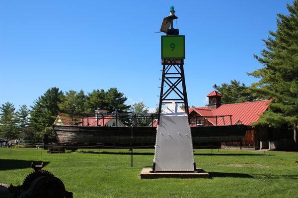 Lake Champlain Maritime Museum