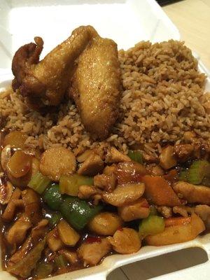 Kung Pao Chicken with Pork Fried Rice and Chicken Wing side. Lunch special was $6 out the door!